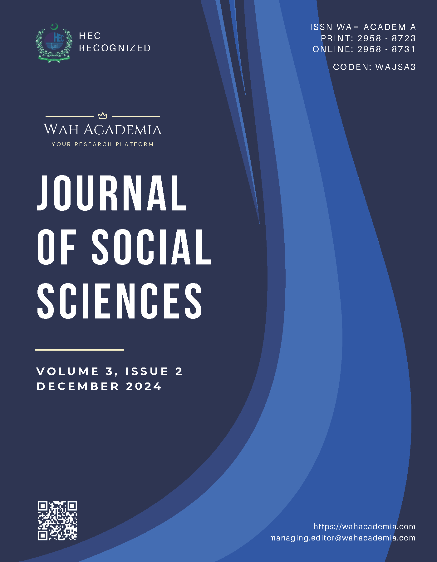 Journal Banner